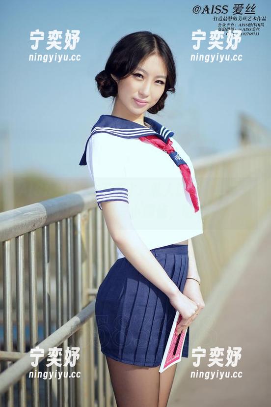 AISS爱丝(钻石版) - 私人订制：亚美依夏日里的那些小烦恼，哈哈！