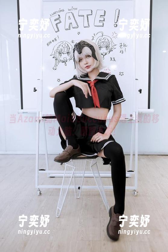 当Azami的MaidSuccubus遇上我的移动大脑：原图备发！