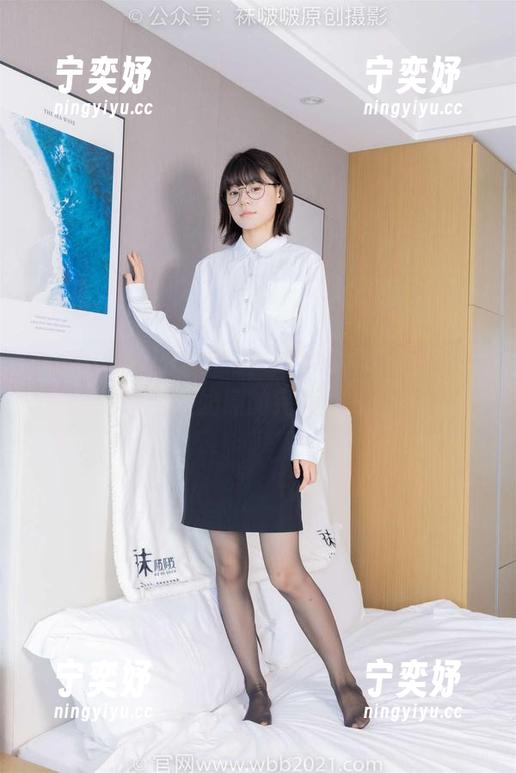 BoBoSocks袜啵啵-小奶熊 BoBoSocks袜啵啵 - 白棉袜在趁热打铁原图与小奶熊的完美碰撞精选