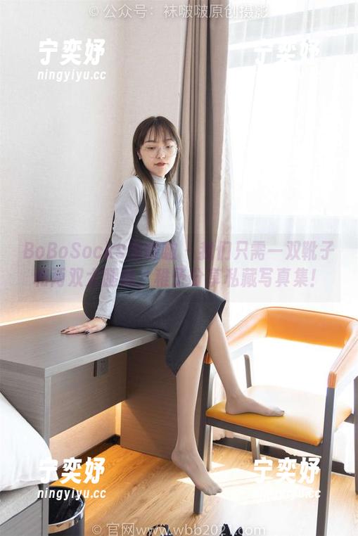 BoBoSocks袜啵啵-稚予 BoBoSocks袜啵啵 - 我们只需一双靴子和两双大腿袜,稚予分享私藏写真集!