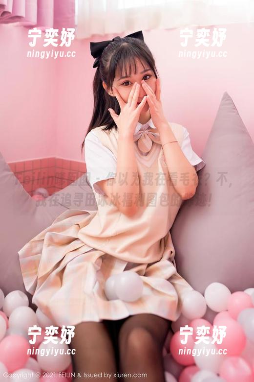 Feilin嗲囡囡 - 你以为我在看毛衣？不，我在追寻田冰冰福利图包的踪迹！