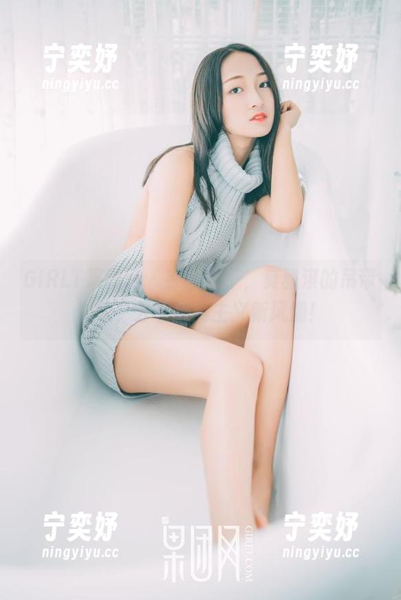 GIRLT果团网 - 丢掉裤子，莫雅淇的吊带合集，分享极简主义新风潮！