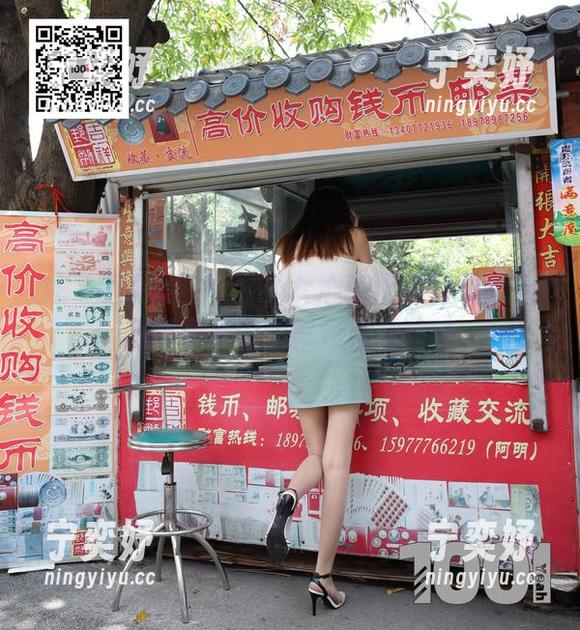 IESS异思趣向 - 少女心的终极体现：团团图集里的长靴包臀裙精选