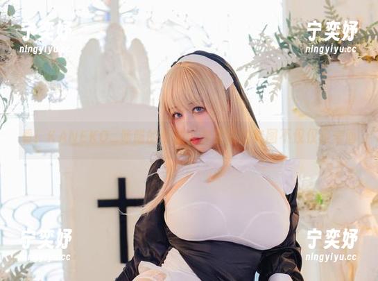 看！KANEKO_咔喵的私拍，杀生院的套图不仅仅是表面