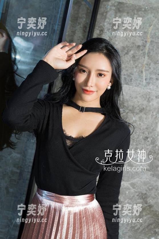 KelaGirls克拉女神 - 独特风格的凌雪，日常之美，原图也让人惊叹!