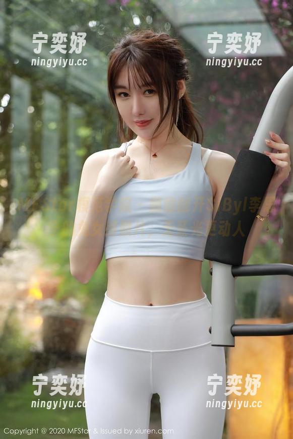 MFStar模范学院-SiByl李思宁 MFStar模范学院 - 随意翻开SiByl李思宁的兔女郎照片,无圣光更动人