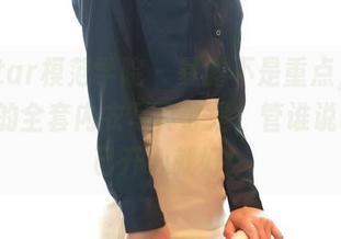 MFStar模范学院 – 暴露不是重点，妞妞koko的全套内衣写真才是，管谁说啥，自己开心就好！