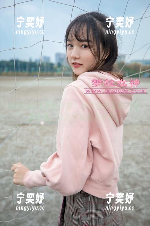 MSLASS梦丝女神 - 诗琪为你呈现OL写真合集，让职场和魅力并存。