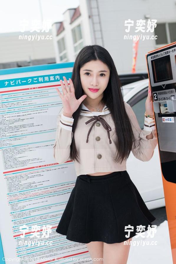 MiStar魅妍社 - 图片中的女友：Olivia童安琪说，其实我只是想吃好吃的啊！