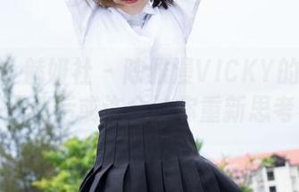 MiStar魅妍社 – 陈雅漫VICKY的双马尾写真，下载后或许会让你重新思考着装！