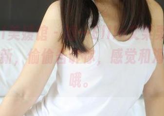 MyGirl美媛馆 – 嘘…Ellie艾栗栗水手服写真更新，偷偷告诉你，感觉和海风有关哦。