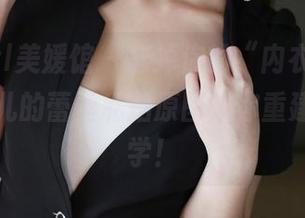 MyGirl美媛馆 – 忘掉你的“内衣储备”，唐琪儿的蕾丝私拍原图教你重建穿搭哲学！