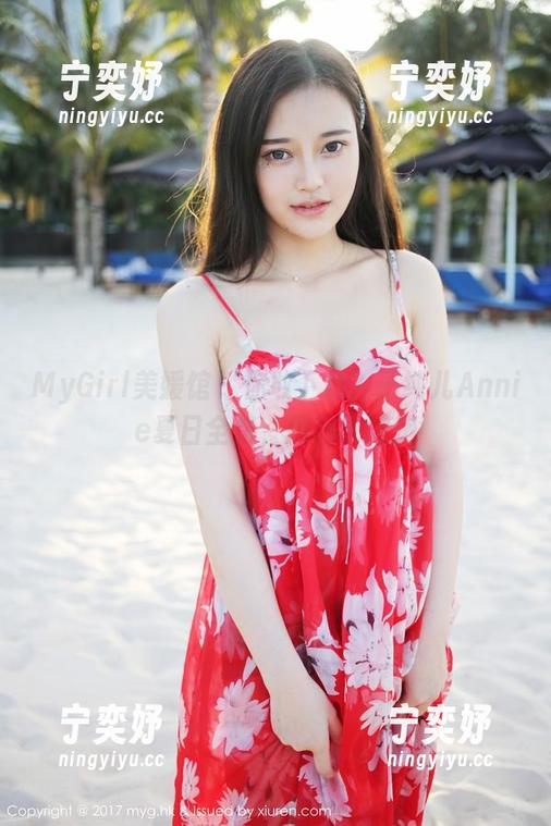MyGirl美媛馆-子纯儿Annie MyGirl美媛馆 - 你敢下载?子纯儿Annie夏日全集,用眼睛吃饱
