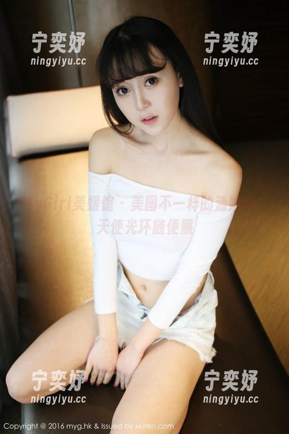 MyGirl美媛馆 - 美图不一样的潘娇娇，天使光环随便照