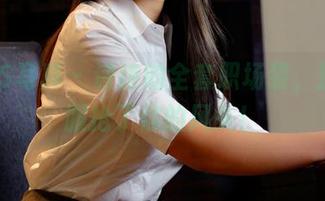 PANS写真 – 诗诗的全套职场装，别让衣服抢了你的风头！