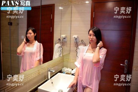 PANS写真 - 新模试镜？金熙的资源collectie，保你戒不掉！
