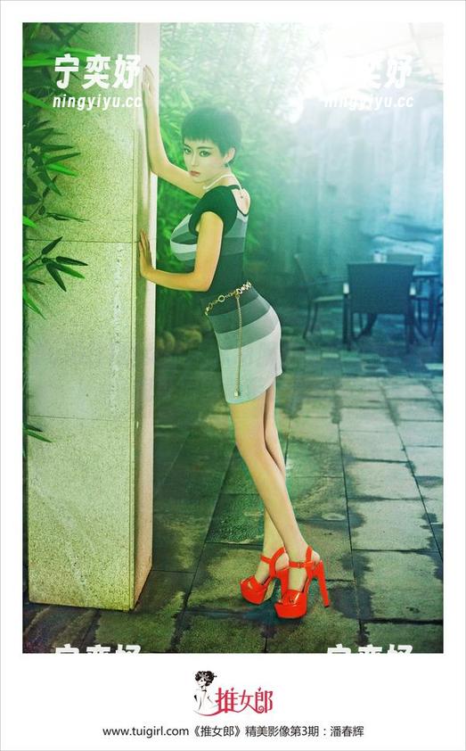 TuiGirl推女郎-夏倪可 TuiGirl推女郎 - 从制服出发的故事:夏倪可原图版带你试试