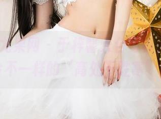 UGirls尤果网 – 于梓馨天台写真,免费体验不一样的‘高处不胜寒’!
