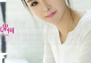 UGirls尤果网 – 说说娜依灵儿的夏天吧，套图里的细节真有意思！