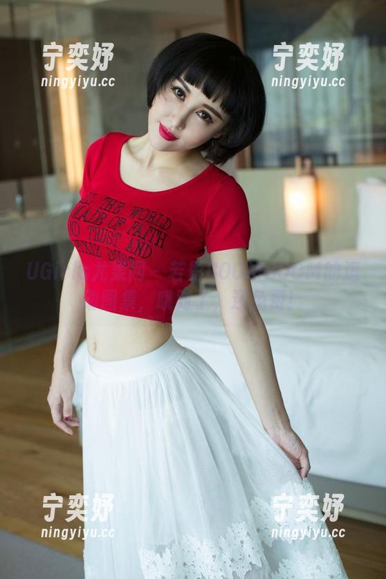 UGirls尤果网-若彤BOOMBOOM UGirls尤果网 - 若彤BOOMBOOM的运动图集,哦对了,还免费!