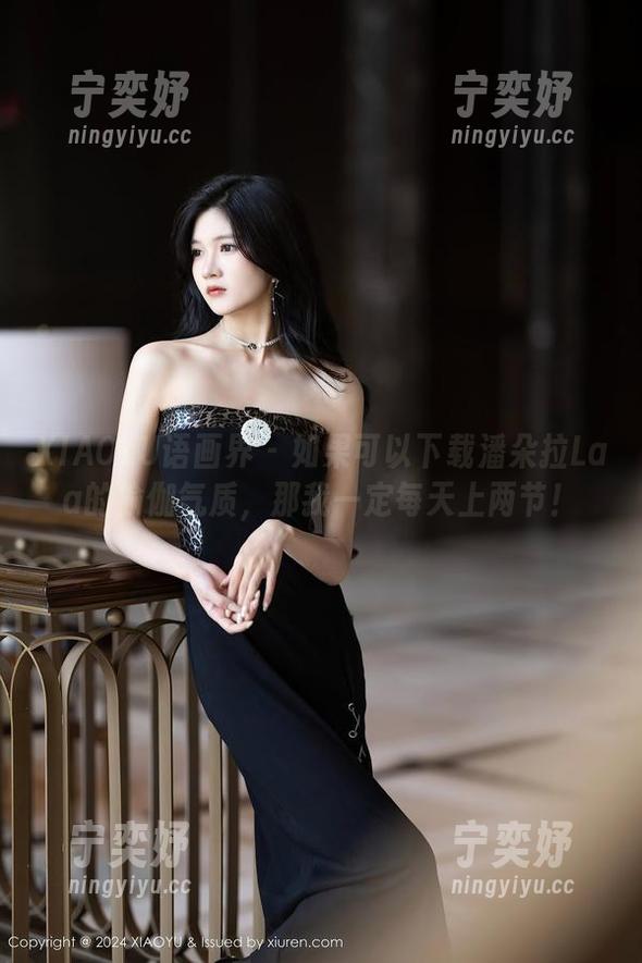 XIAOYU语画界 - 如果可以下载潘朵拉Laa的瑜伽气质，那我一定每天上两节！