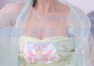 Xiuren秀人网 – CherryBlessU的运动写真，随性的自然流露，照片里的她，你看懂了吗？