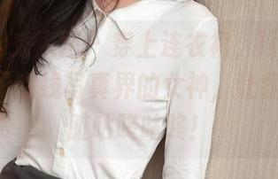 Xiuren秀人网 – 穿上连衣裙，lingyu69变成了在线写真界的女神，让我的小心脏咕咚咕咚！