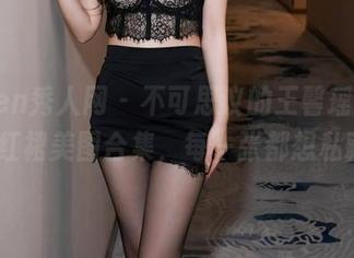 Xiuren秀人网 – 不可思议的王馨瑶yanni红裙美图合集，每一张都想私藏