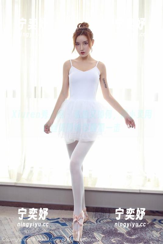 Xiuren秀人网-谭小灵 Xiuren秀人网 - 私拍又如何,谭小灵用白丝美图给你颠覆一击