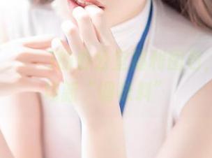 Yebin(전예빈)的办公室福利图包，您的职场新“调味料”