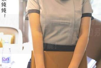 YouMi尤蜜荟 – 土肥圆Carol的制服：这一套图，完美呈现了‘毕业证’的另一种可能！