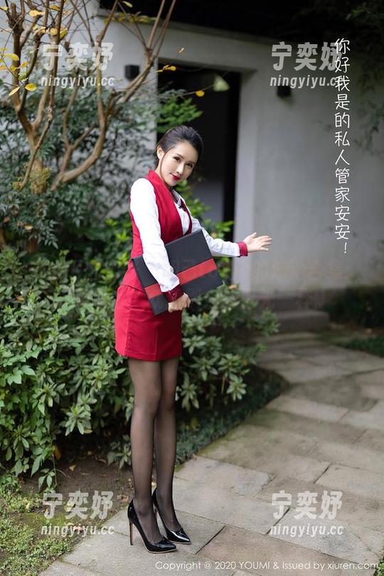YouMi尤蜜荟 - 妲己toxic的泳池合集：水滴滑落，就像别人的目光一样。