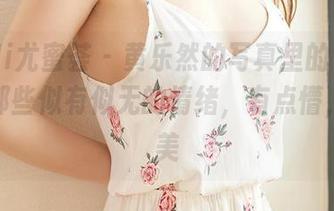 YouMi尤蜜荟 – 黄乐然的写真里的“女孩”，那些似有似无的情绪，有点懵，有点美