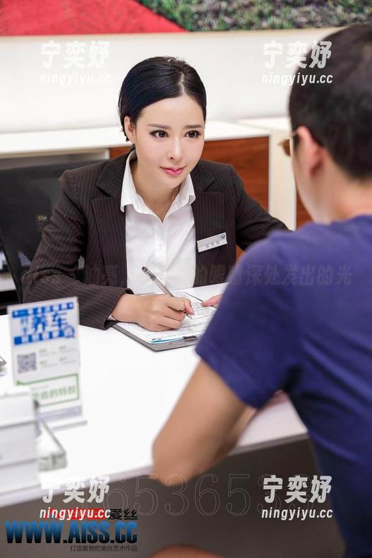 aiss-欣杨 aiss - 油亮,从欣杨的眼睛深处发出的光
