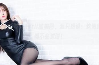beautyleg – 对于Avril的美图，我只想说：这清纯再怎么拍都不会过时！