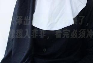 听说一小央泽出黑龙少女合集了，光这个名字就让我想入非非，看完必须冷静思考。