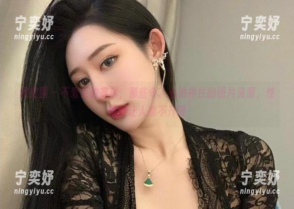 不爱笑的赛琳 微密圈 - 不爱笑的赛琳,那些令人心驰神往的图片资源,性感得让人挪不开眼