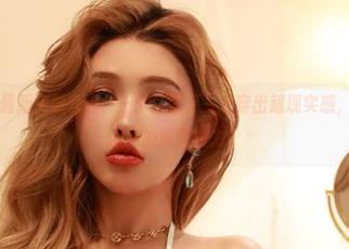 微密圈 – 最新和服套图——于芷晴又一次穿出超现实感，不得不佩服她的搭配功力。