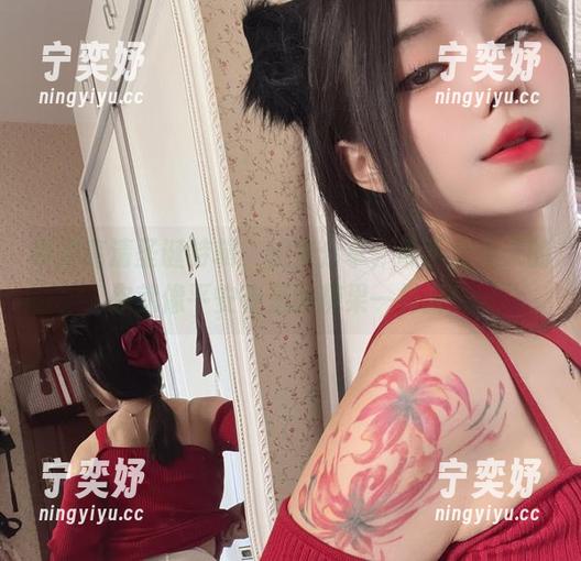 今汐 今汐高清圣诞特辑,快来分享,说不定今天的你就像平安夜里的糖果一样甜!