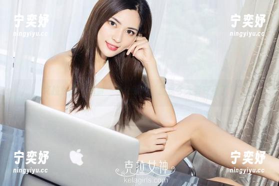 克拉女神-孟君 克拉女神 - 免费“兔女郎”,孟君今天要变身了!