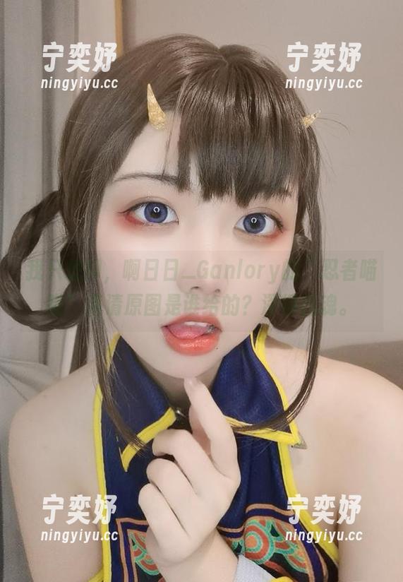 啊日日_Ganlory 我只想问,啊日日_Ganlory的“忍者喵喵”高清原图是谁给的?深得我魂。