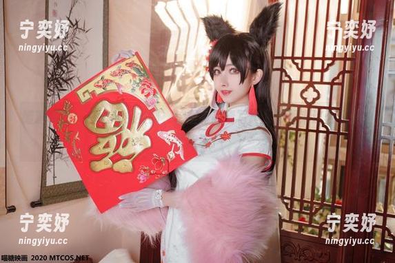 喵糖映画 - 什么叫兔女郎，这里有高清写真，哪里来这么可爱的蠢沫沫？