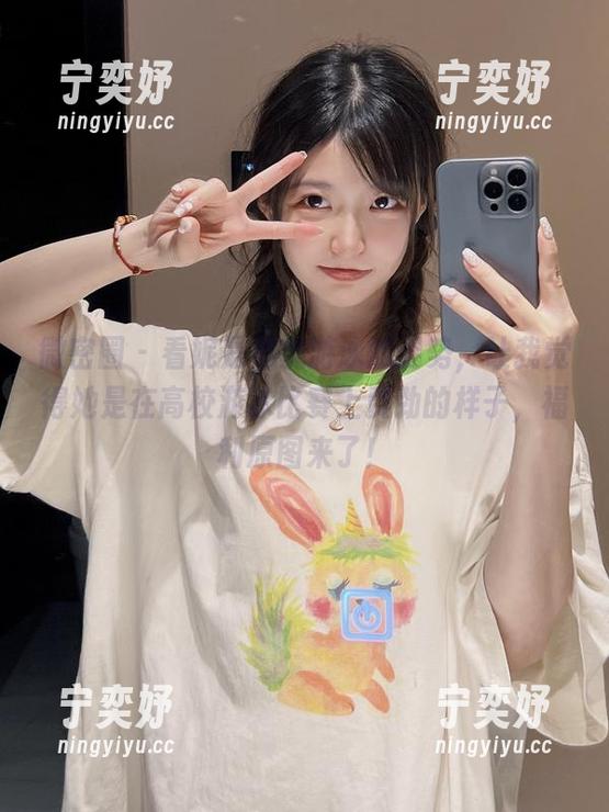 妮是老虎 微密圈 - 看妮是老虎游泳的姿势,让我觉得她是在高校游泳比赛上费劲的样子,福利原图来了!