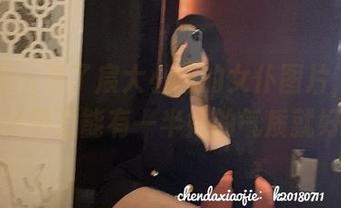 微密圈 – 看了宸大小姐的女仆图片，想着我自己要是能有一半她的气质就好了。