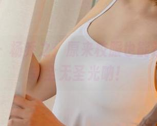尤果网 – 杨乔之:原来校服也能这么撩,完全无圣光呐!