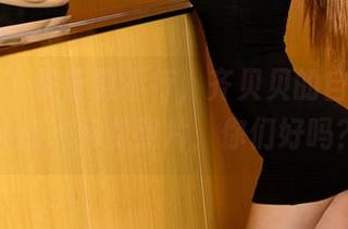尤果网 – 娱乐到不行,齐贝贝的自拍,居然还送免费照片,你们好吗?