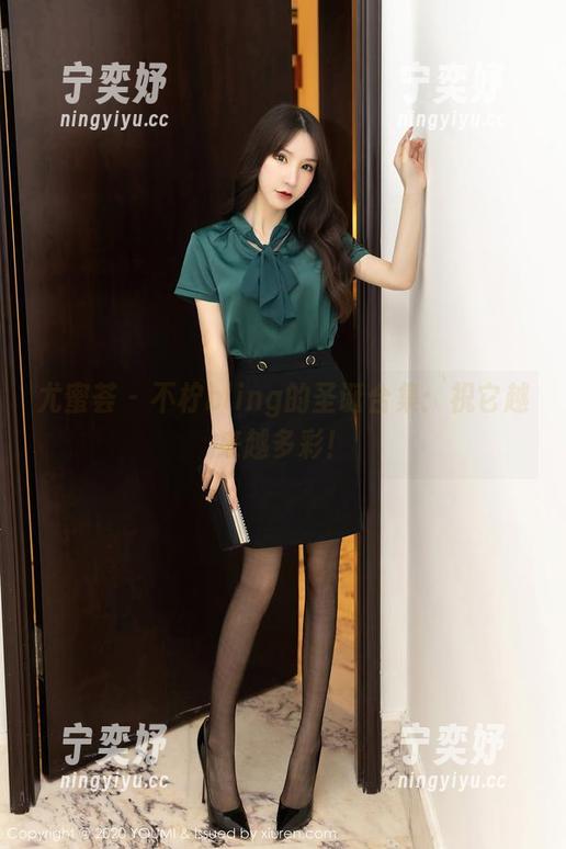 尤蜜荟 - 不柠bling的圣诞合集：祝它越来越多彩！