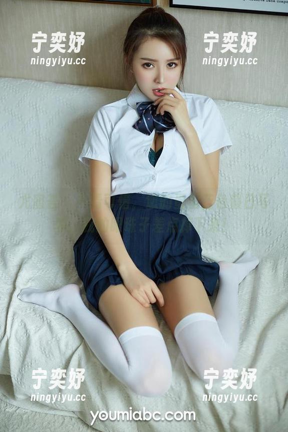 尤蜜荟 - 不看可惜，您的蛋蛋蓝色假日写真，我的眼珠子差点掉下来！