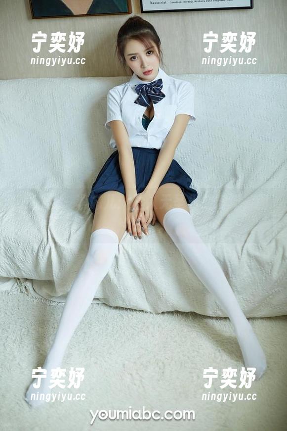 尤蜜荟 - 李芯儿：坠入无圣光的爱河，图片如梦。