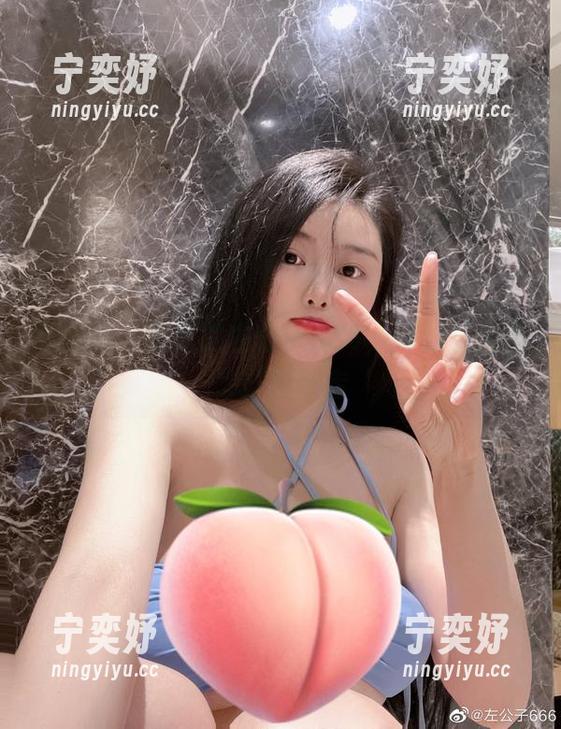 微密圈 - 今天的左公子666，辣到让人真想打包带走